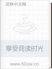 《傲古帝尊》封面
