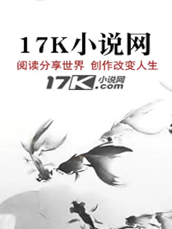 《带着瑜伽去旅行》封面