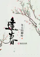 《逢春》封面
