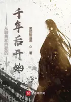 《功德观想图》封面