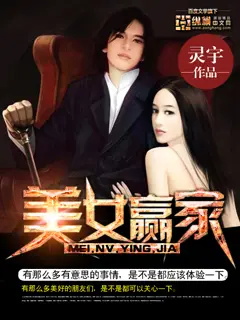 《全音阶狂潮》封面