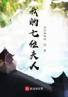 《我爹是大将军》封面