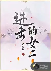 《一剑一酒一乾坤》封面