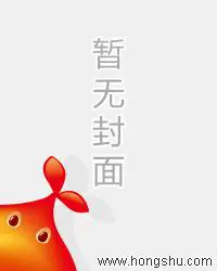 《叶辰萧初然最新更新》封面