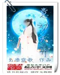 《意动天开》封面